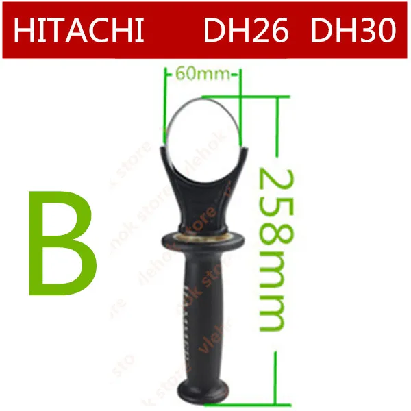 Вспомогательная Передняя рукоятка заменить для BOSCH GBH2-22 GBH2-24 GBH2-26 GBH2-28 Makita HM0810 HM0840 HM0850 HM0835 HM0855 Hitachi DH26 - Цвет: 1PCS