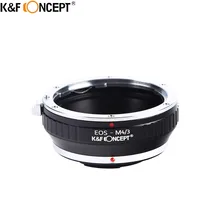 K & F conceept для EOS-M4/3 объектива камеры переходное кольцо для CANON EOS EF Крепление объектива микро 4/3 Olympus E-P1/P2/PL1 Panasonic G1/G2