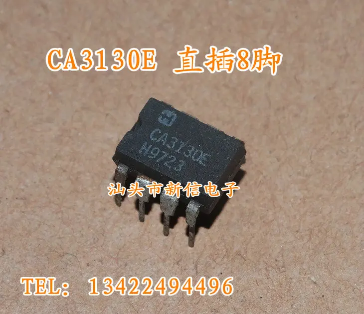 Image CA3130E original wideband operational amplifier into DIP   8  XXDZ2