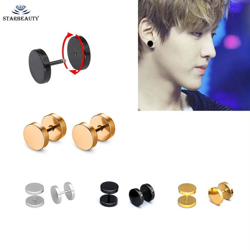 

1pair Black Rose Gold 3-14mm Surgical Steel Cheater Fake Ear Plugs Flesh Tunnel Gauges Tapers Stretcher Earring Piercing Jewelry