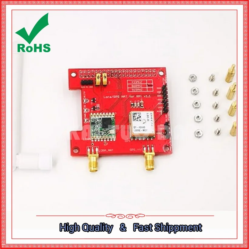 

GPS HAT wireless remote 433/868/915 MHz module board 433mhz/868mhz/915mhz 433M/868M/915M