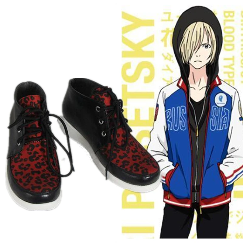 Anime Yuri On Ice Yuri Plisetsky Cosplay Red Leopard Print Shoes Yuri Yuri Anime Aliexpress
