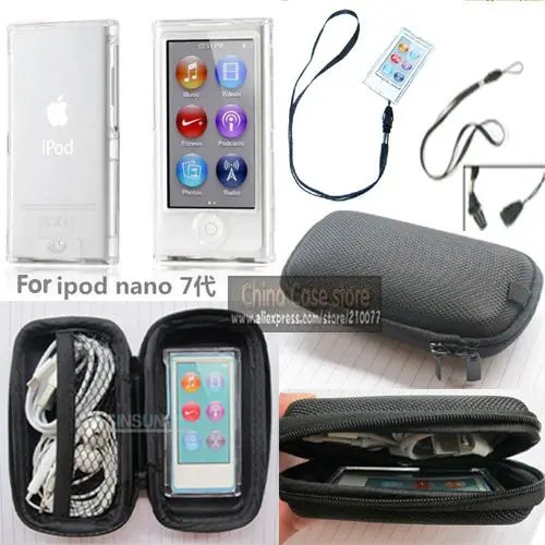 

Durable Tough storage box+Silicone Case Cover+detachable Lanyard For Apple iPod Nano 7th 8th Gen With Screen Protector