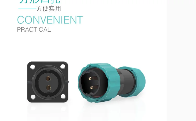 16mm-2_3_4_5_6_7_9IP68-tmall_14