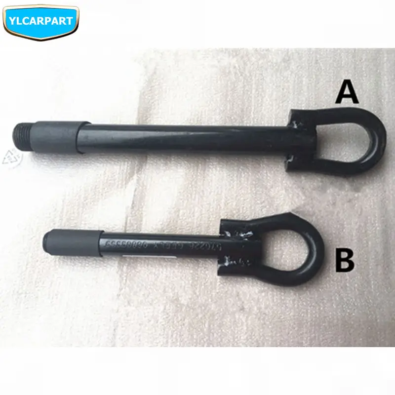 

For Geely Emgrand 7 EC7 EC715 EC718,EC7-RV EC715-RV EC718-RV,Car front bumper trailer hook
