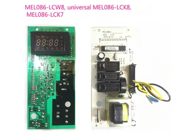

New computer board, MEL086-LCW8, universal MEL086-LCK8, MEL086-LCK7, for G80F20CSL-B8 (R0), G80F20CN2L-B8 (R0)