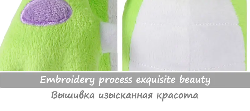 Plush Toys (23)