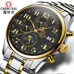 Relojes Hombre 2018 Reloj Hombre Marca De Lujo Самовзводные Механические часы Нержавеющая сталь часы Для мужчин часы подарок