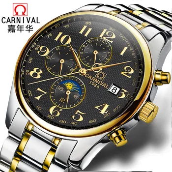 

Relojes Hombre 2018 Reloj Hombre Marca De Lujo Automatic Self-Wind Mechanical Wristwatches Stainless Steel Watch Men Clock Gift