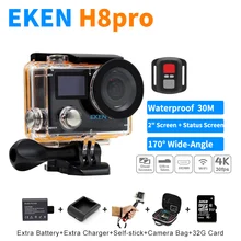 2017 Новый Экен H8 PRO Ultra HD Действий Камеры С A12 Ambarella Чип 2.0 “Экран 4 К/30fps 1080 P/120fps Go Pro Спорт камера