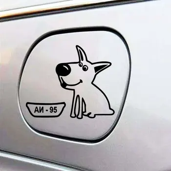 

Lovely dog Car fuel tank Sticker #95 auto detailing funny hungry dog car deposit products for cars styling vinyl bomb decals