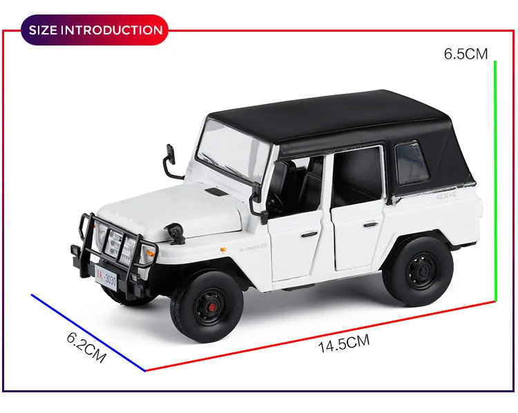 Новинка 1/28 масштаб Пекин Джип внедорожник автомобиль литые игрушки металлический оттягивающийся звуковой светильник Модель автомобиля игрушка для детей подарок игрушки