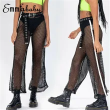 Women High Waist See-Through Solid Color Elastic Waist Flared Leg Mesh Summer Beach Holiday Long Pants Trousers S M L