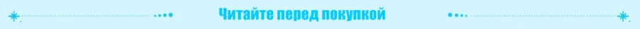 4/8 Регулируемый джойстик аркадный джойстик Джойстик Сделай Сам бои палка части для игры видео-Аркада очень прочная конструкция красный