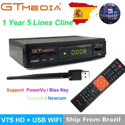 Из Бразилии DVB-S2 спутниковый ТВ приемник Gtmedia V7S HD 1080 P с WI-FI поддерживает YouTube 1 год Cccam Клайн Бесплатная от Freesat v7