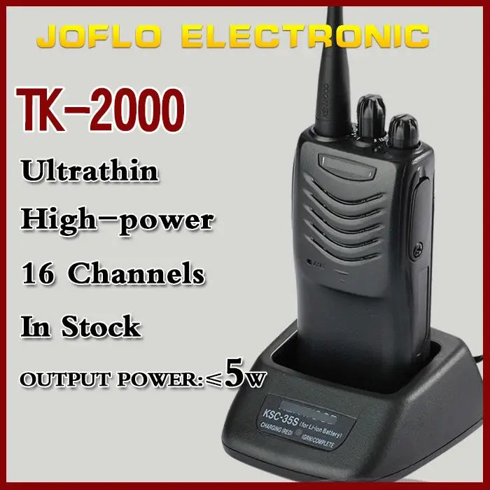 Talkie-walkie Kenwood TK-2000 VHF 5W - Portée 3-5km, 16 Canaux 136-174MHz - Compatible Kenwood