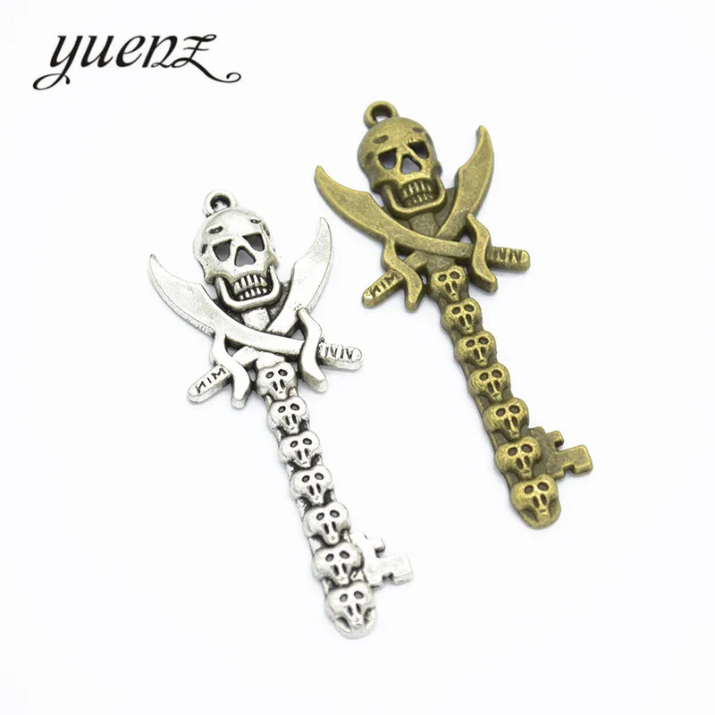 

YuenZ 5 pcs Metal Skull Pirate Key Charms Pendants for Jewelry Making DIY Handmade 60*23mm O246