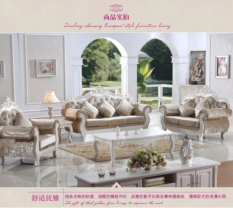 Королевский для классической обстановки диван из натуральной кожи с 3 2 1 сиденье MCNO903