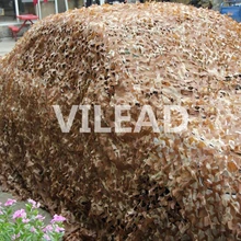 VILEAD 1,5x2 м пустыня цифровая камуфляжная Военная сеть камуфляжная сетка Армейский Камуфляж джунгли сетка укрытие Охота Кемпинг Спортивная палатка