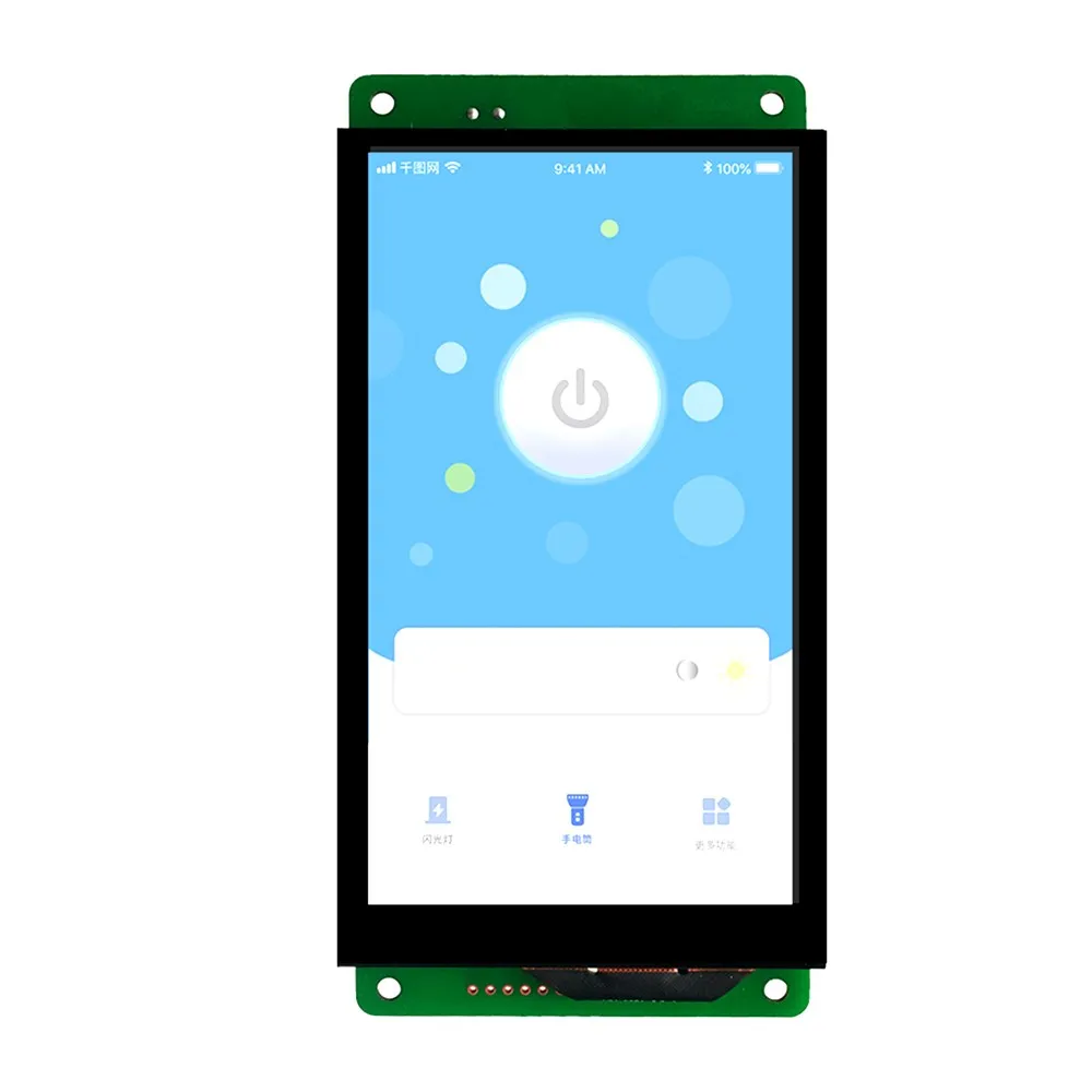 

DMG85480C050_03W 5 inch serial screen Smart IPS DGUS screen 24-bit color