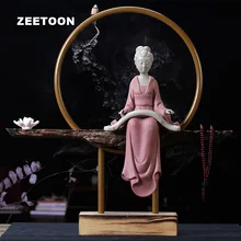 Китайский Стиль Обратного кадильница, ароматическая терапия плита сандалового дерева печи/дома Lucky украшения ремесла статуя характер книги по искусству