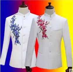Модные Для мужчин костюмы Белый Красный цветок вышивка праздновать Blazer брюки комплект певец костюм вечернее платье