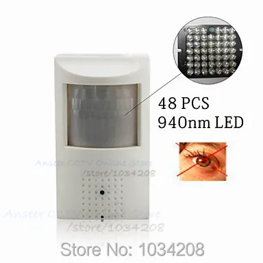 pir ahd camera audio ir2