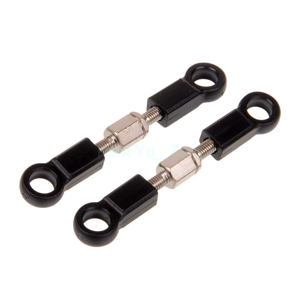 

02012 Steering Servo Link/Front&Rear Upper Link, Spare Parts For HSP 1/10 RC Model Car, For a variety of HSP models