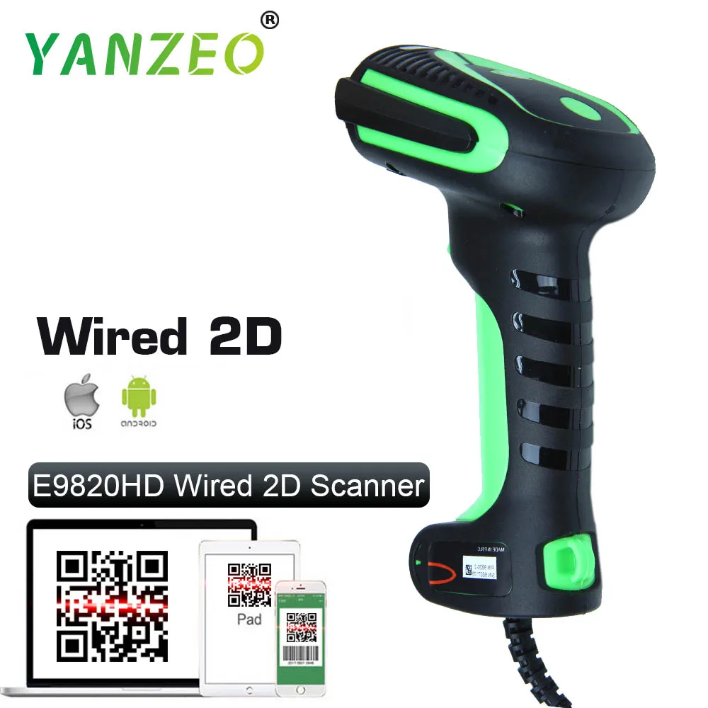 Yanzeo Портативный USB ручной проводной сканер штрих кода Bluetooth 1D/2D QR считыватель