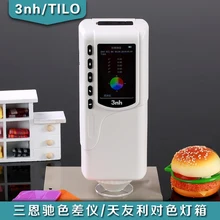 Три NR20XE большой диаметр точный прибор для определения цветов, колориметр, хроматические аберрации и Колориметр