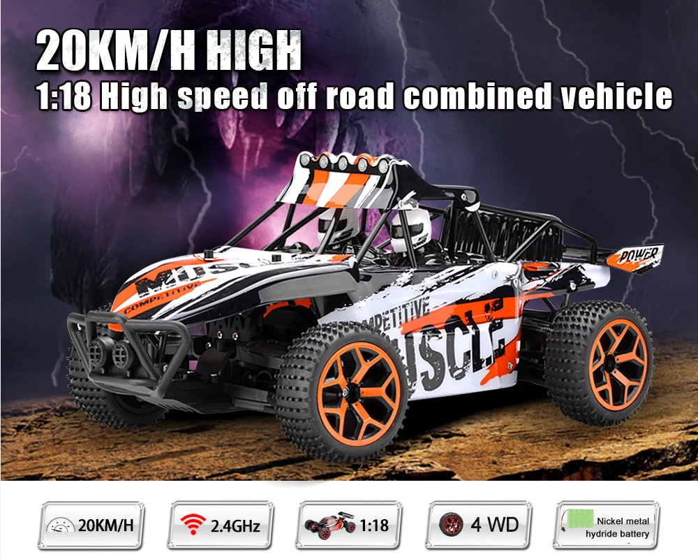 20KM-H-High-speed-car---333-GS03B---Zheng-Cheng-To_01