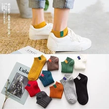 SP& CITY, 10 пар, женские хлопковые короткие носки для колледжа, одноцветные классические короткие носки, женские низкие дешевые забавные Носки с рисунком