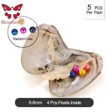 Горячая, 5 шт/партия Красочный натуральный округлый четыре жемчуга в одном устрице, подлинные бусины для изготовления ювелирных изделий