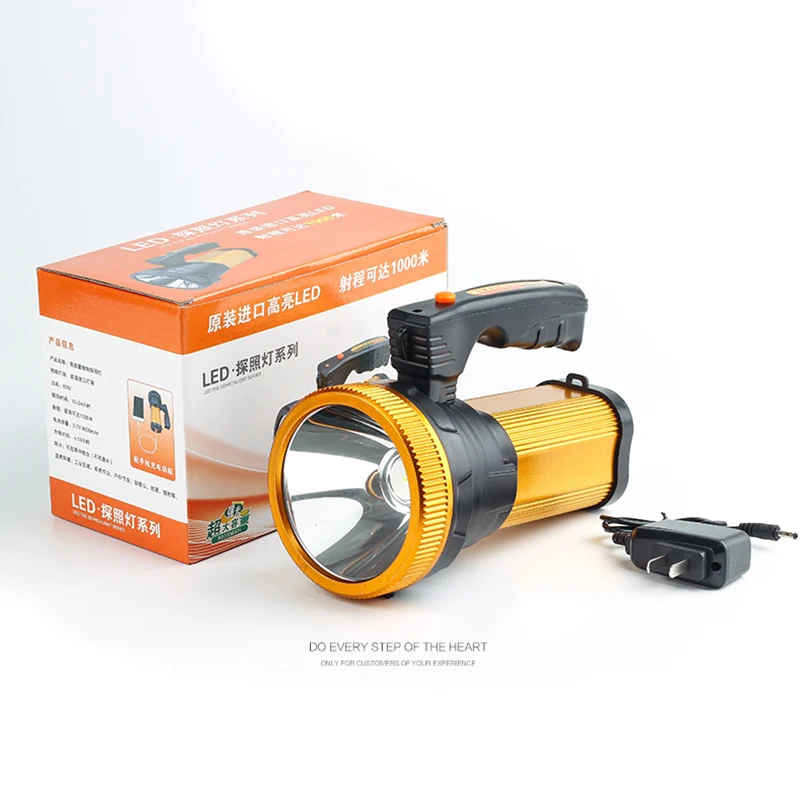 

LED Rechargeable Flashlight Super Bright Searchlight Handheld Portable Spotlight HVR88