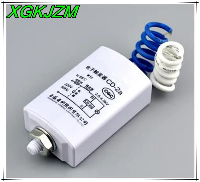 

2017 Hot sale New Genuine CD-2a electronic trigger Metal halide lamp touch sodium lamp trigger Lamp starter