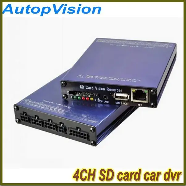 Top Vision H.264 Digital Video Recorder  -  9