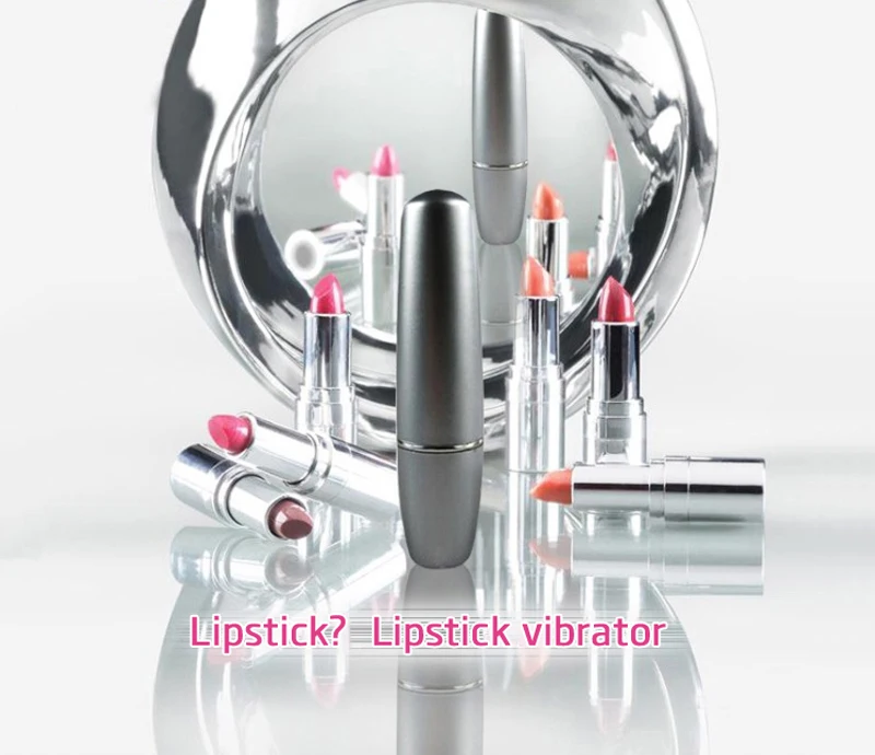 Vibrator