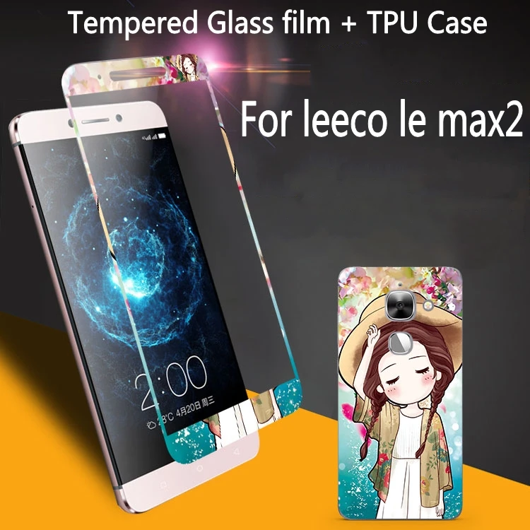 Защитный чехол для экрана для LETV LeEco Le Max 2X820, передняя Мембрана из закаленного стекла и ТПУ задняя цветная оболочка с рисунком или узором