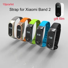 10 шт./партия, силиконовый ремешок из углеродного волокна для Xiao mi Band 2, умный Браслет, браслетный ремешок для часов mi Band 2