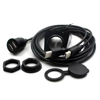 

5PCS X DUAL USB 2.0 EXTENSION PANEL FLUSH MOUNT CABLE 2M FOR CAR BOAT