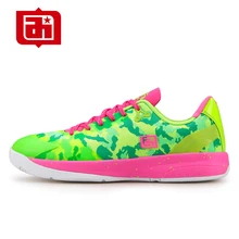 Basketball Sport Shoes Cushionin Tainers BAS1031CBasketball Shoes Men&Women Athletic Shoes Comfortable Breathable