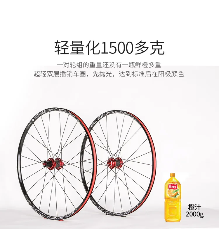MTB горный велосипед герметичный подшипник через ось карбоновый волоконный концентратор колеса колесные диски 11 скоростей