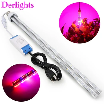 

200 LED Grow Light Tube With LED Driver Growing Bar Lamp Full Spectrum Hydroponic System Grow Tent for indoor plants AC85-265V