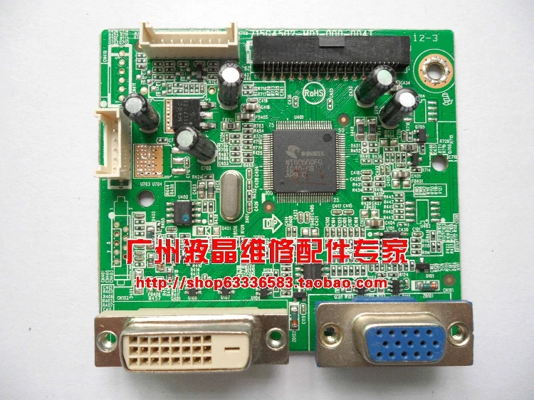 

Free Shipping>Original 100% Tested Working VA1948A-LED LCD driver board 715G4502-M01-000-004I