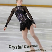 Пользовательские фигурное катание платье для конкурса новые модные брендовые лед фигурное катание платье для детей DR3557
