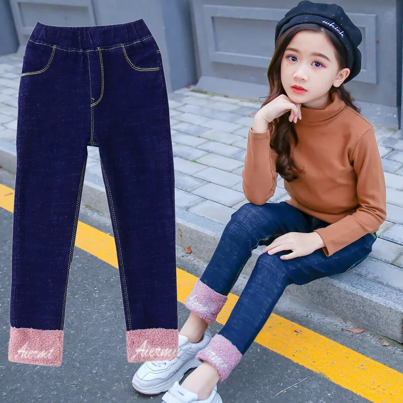 

Children's trousers girls jeans kids pants girls pants