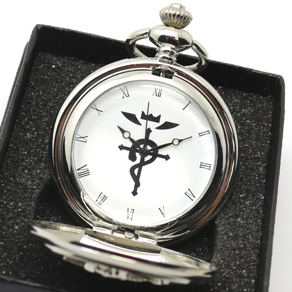 YISUYA Silver Fullmetal Alchemist Pocket Watch Men Vintage Quartz Watches Necklace Chain Bag Box Gift Set P421CKWB (8)