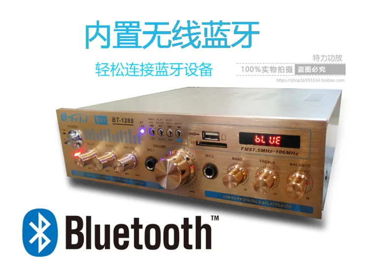 BT 1288 DC12V / AC220V 180W + 2 0 channel HIFI home Bluetooth музыкальный аудиоусилитель с микрофоном USB SD