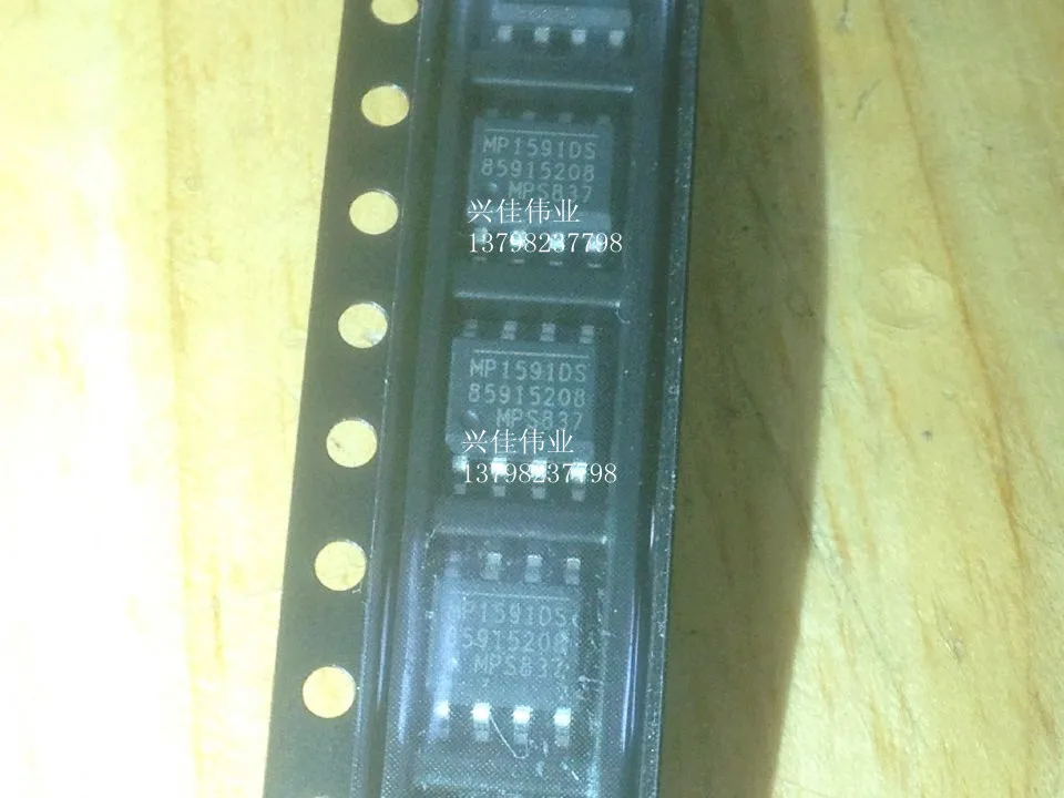 New original authentic MP1591DS MP1591 SOP 8 power management chip-in ...