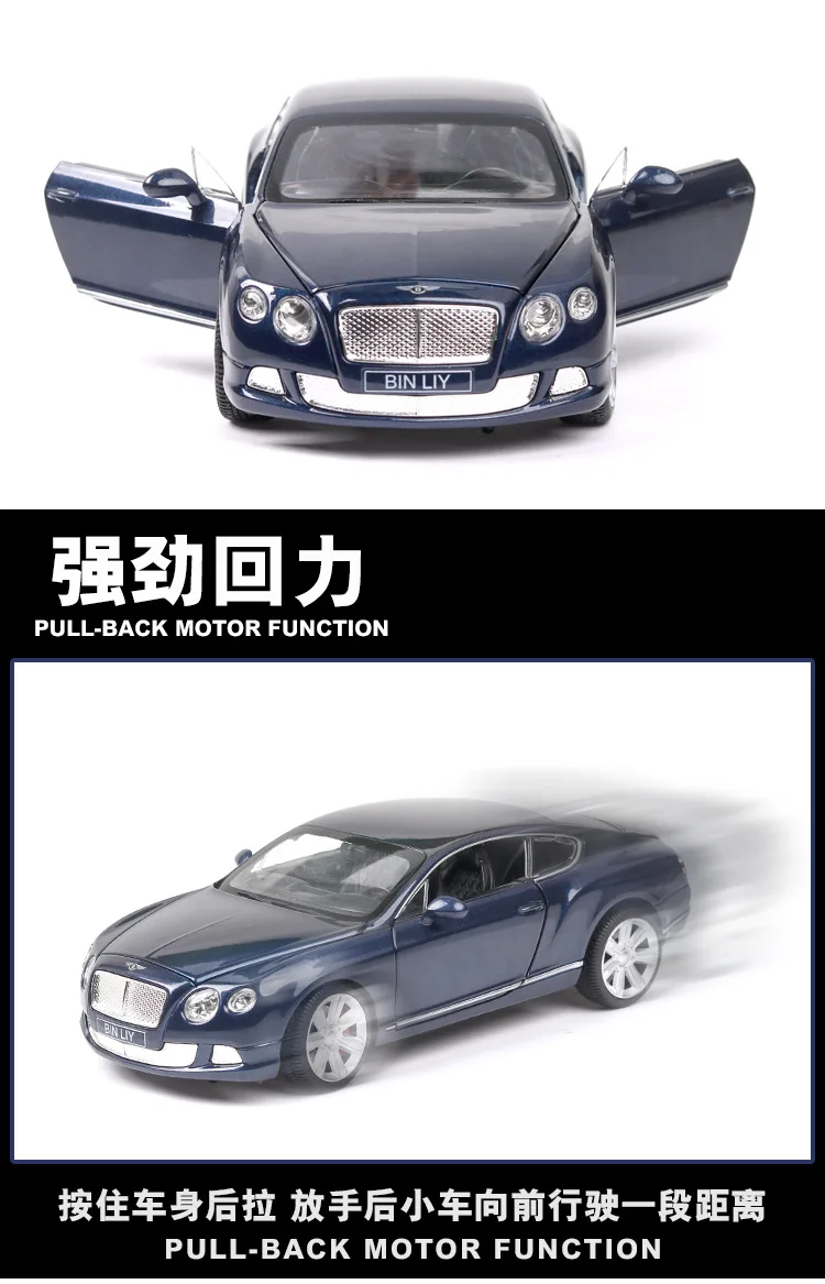 1/24 высокая имитация Bentley GTW12 модель автомобиля литой под давлением металлический автомобиль автомобили транспортные средства игрушки для детей Подарки